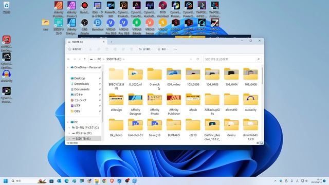 AOMEI Backupperの使い方 無料のバックアップソフト USBメモリから復元（システムイメージバックアップ・丸ごとバックアップ） смотреть онлайн