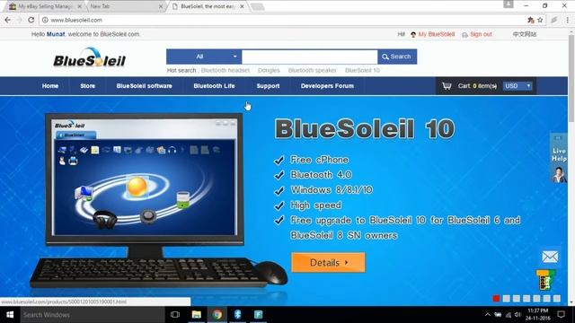 Free Best Bluetooth App For All смотреть онлайн