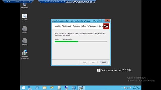 update (.admx) for Windows server 2012 R2 , and disable windows 11 upgrade смотреть онлайн