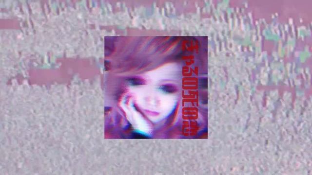 proloxx- Gyaru (feat. soVltrash) смотреть онлайн