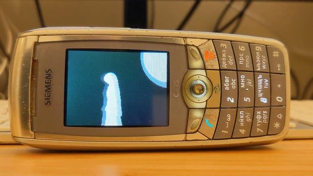 Bad Apple on a Siemens CX75 phone смотреть онлайн