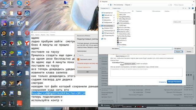 Создание дедиков для игры в ДК смотреть онлайн