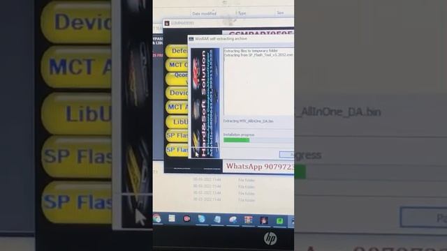 Vivo y22 2022 latest frp with test point and sp flash tool смотреть онлайн