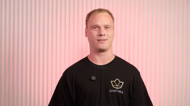 Мастера компании Элитика. Константин - мастер малярных работ смотреть онлайн