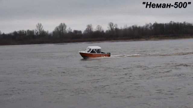 Алюминиевый катер Неман 500 с закрытой рубкой с мотором Yamaha 100 смотреть онлайн