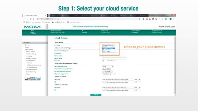 Send Serial Data to Azure with a Serial Device Server смотреть онлайн