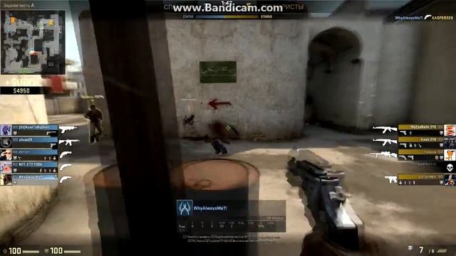 CS GO Revolver R8 смотреть онлайн