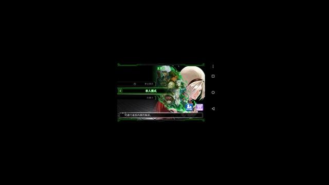 [Tutorial] Como Desbloquear Todos os Personagens de The King Of Fighters-A 2012 (Método Sem Root) смотреть онлайн