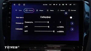 Настройки устройства Настройки Teyes CC3