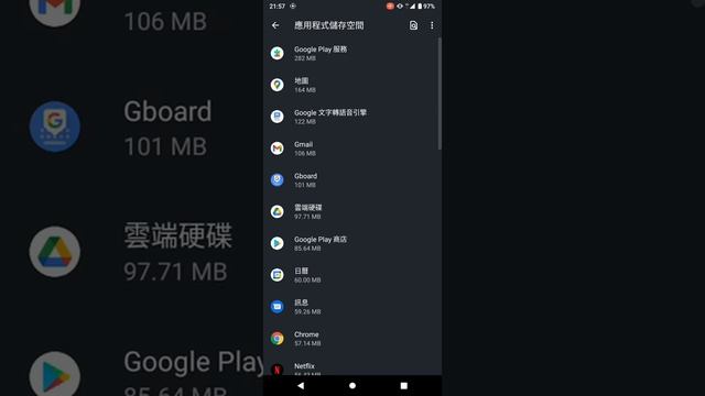 Nokia C20 新機試玩 | Android Go 介面及功能速覽 | 操作流暢 смотреть онлайн