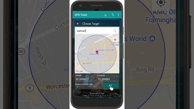 GPS Tools : GPS Alarm смотреть онлайн