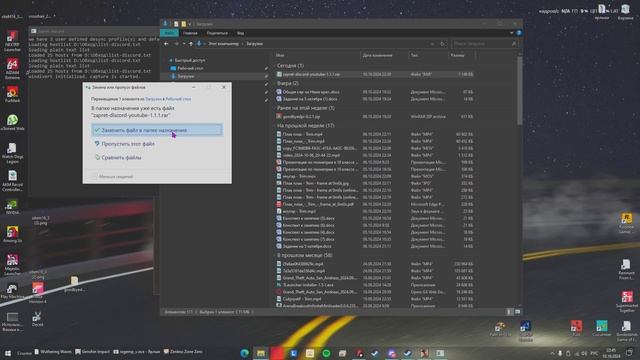 111111 - Trim смотреть онлайн