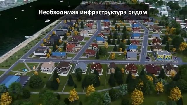 Заволжский берег (online-video-cutter.com) 3