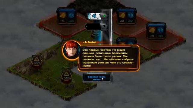 Играем в AOD: Art Of Defense день 1 смотреть онлайн
