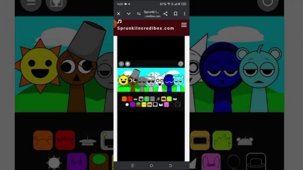"Fun Time" моя песня