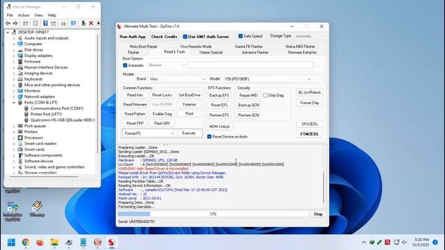 Vivo Y50 (PD1965F) Pattern Unlock UMT Dongle смотреть онлайн
