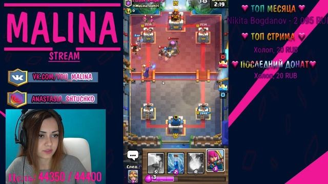 ТУРНИР ДЛЯ ПОДПИСЧИКОВ | ОТКРЫТИЕ СУНДУКОВ | СТРИМ CLASH ROYALE смотреть онлайн