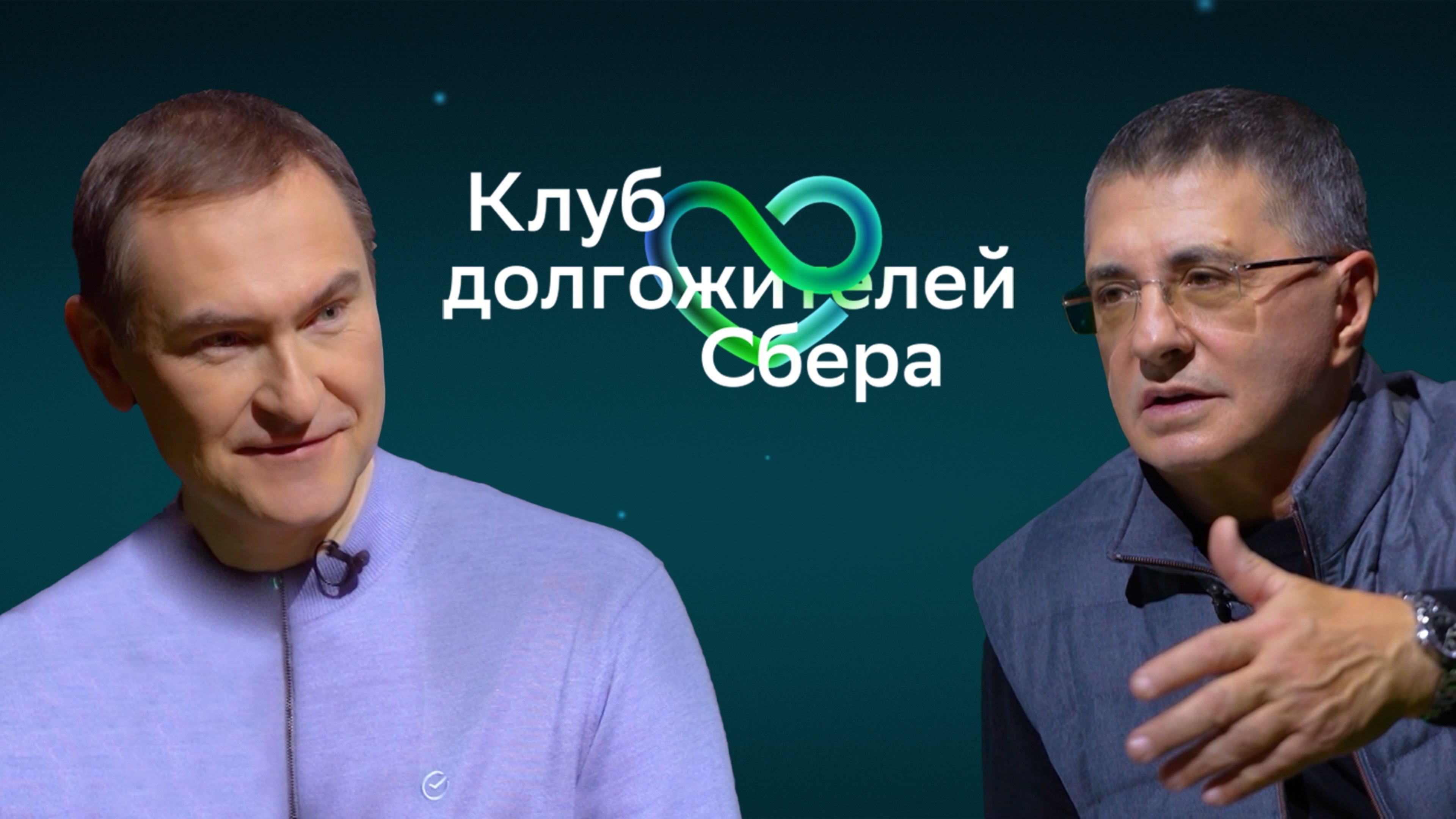 Есть ли волшебная таблетка от простуды? смотреть онлайн