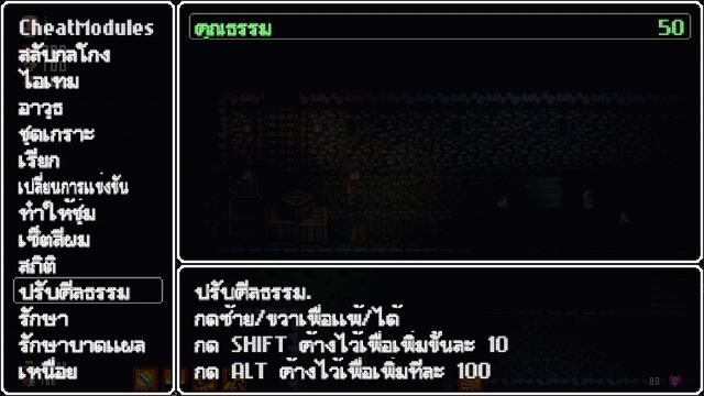 [อัพเดท] LonaRPG [v0.9.0.5 Beta]] [แปลไทย MTL] [PC/Android] смотреть онлайн