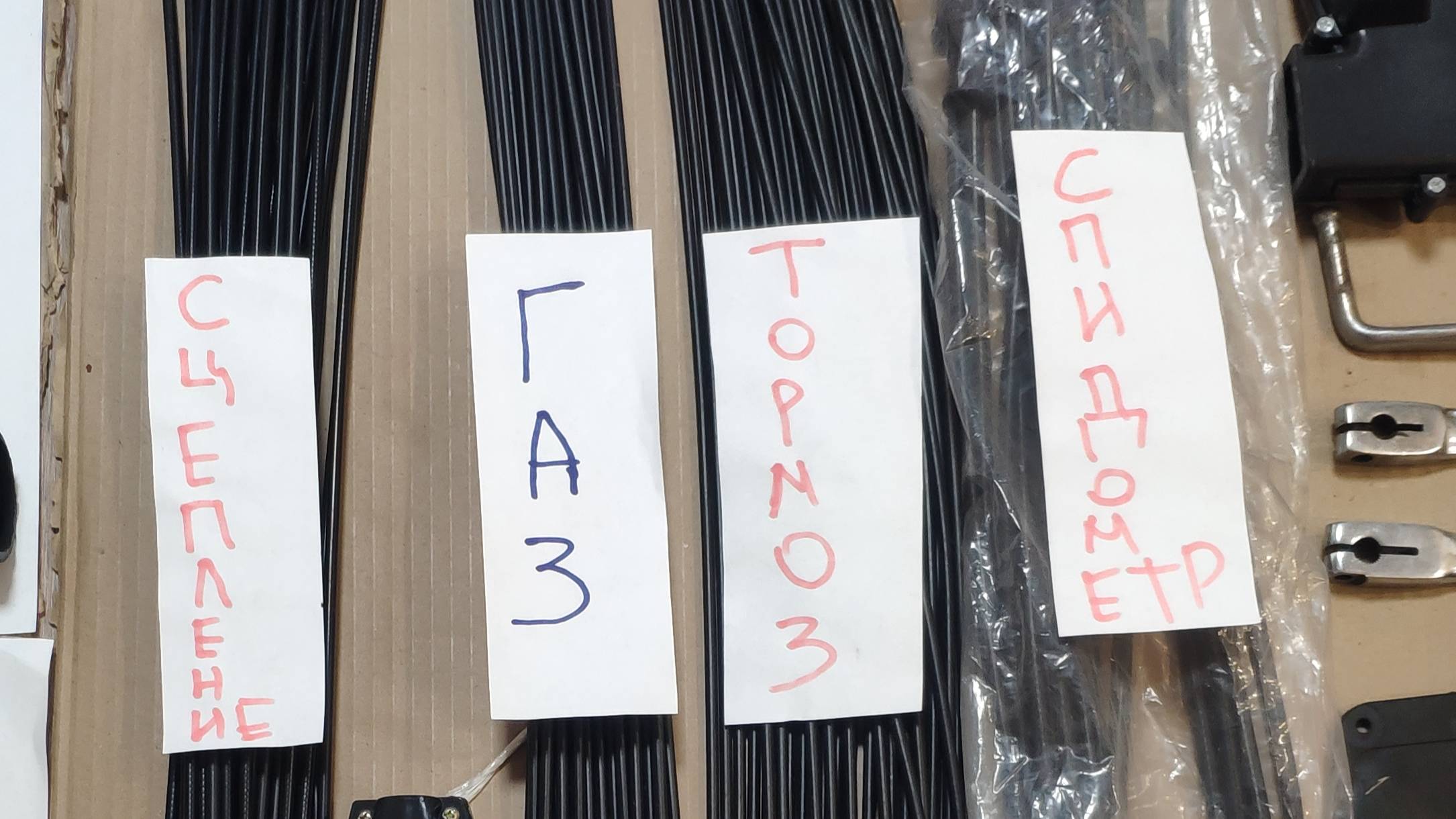 Тросики для мотоциклов Восход и Сова многих моделей смотреть онлайн