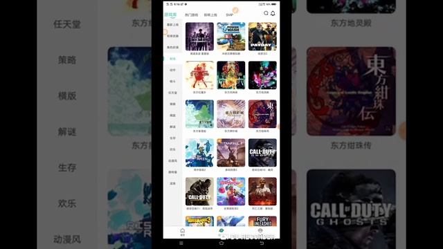 starparks mod apk unlimited time !! best cloud gaming app !! best cloud gaming app unlimited time ! смотреть онлайн