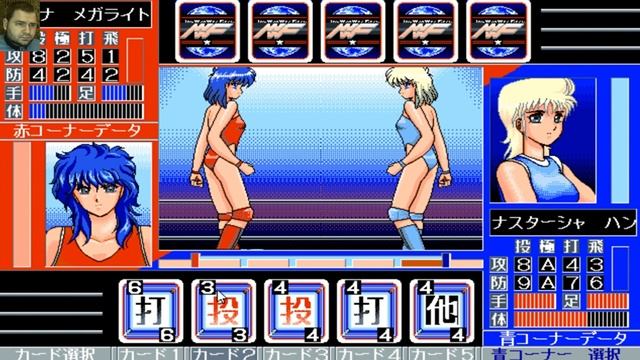 [PC-98] Wrestle Angels V2 [Wrestling Girls]