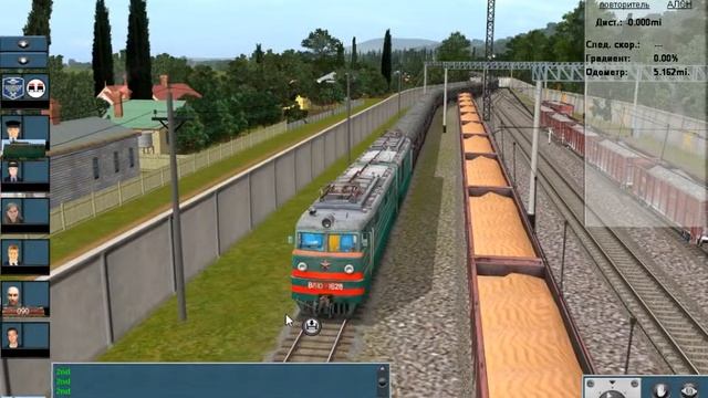 Trainz Railroad Simulator 2004