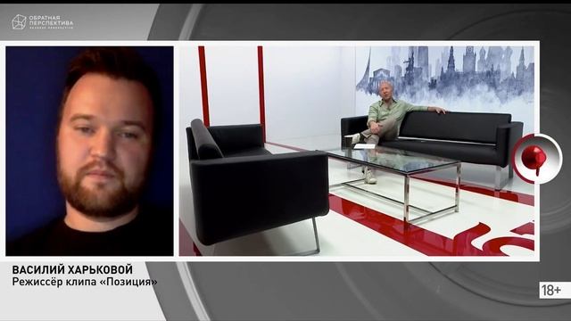 ВАСИЛИЙ ХАРЬКОВОЙ на RUSSIA TODAY смотреть онлайн