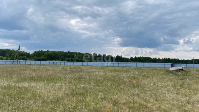 9564319 смотреть онлайн
