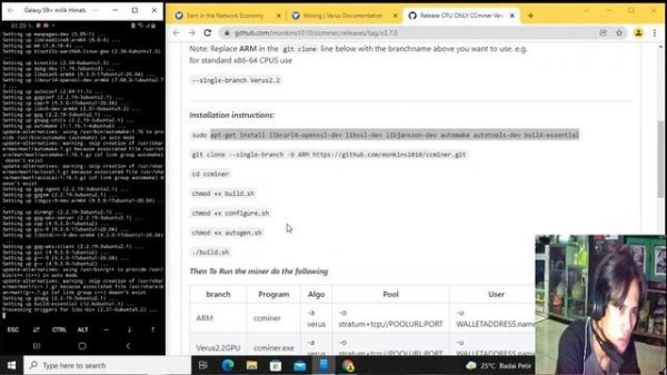 cara mining verus coin di termux android