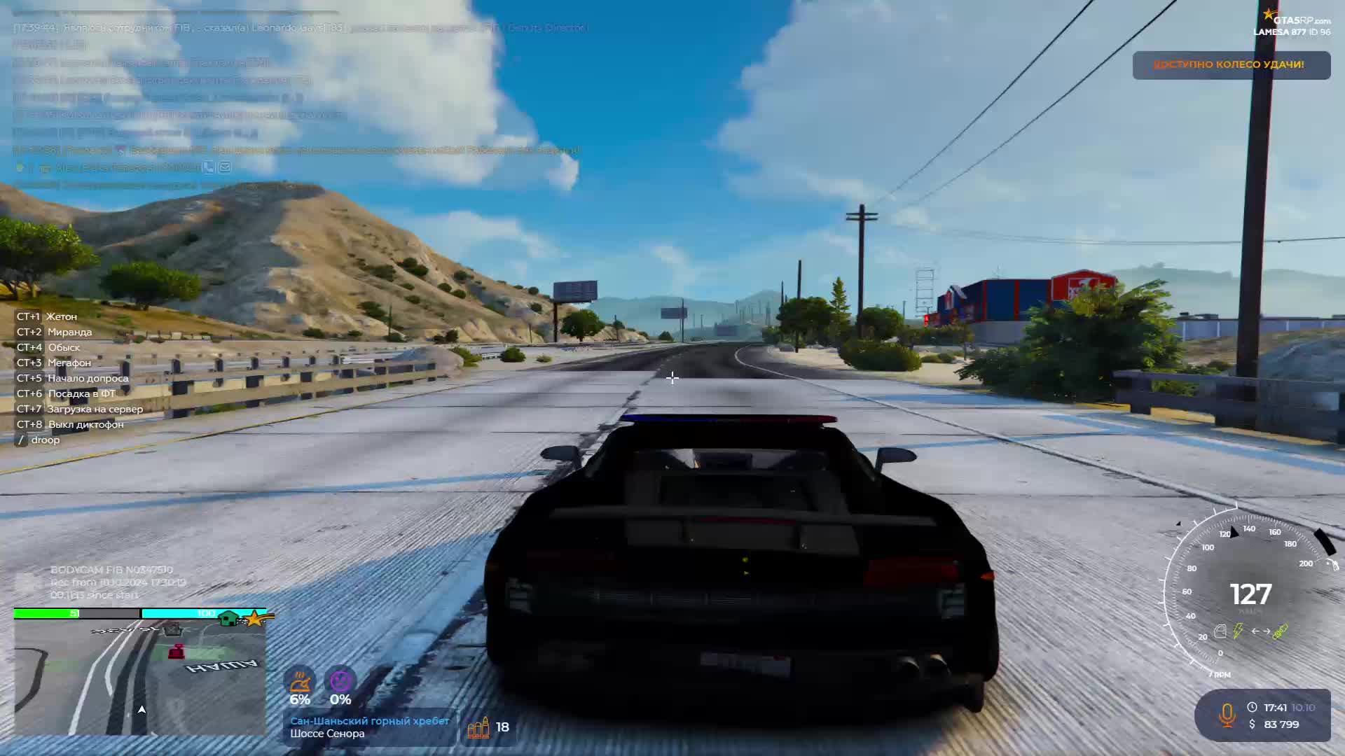 павпва смотреть онлайн