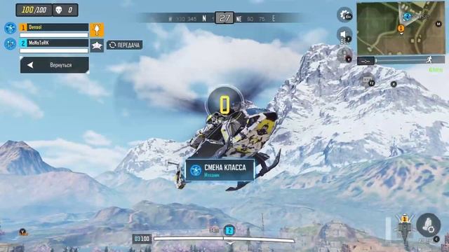Call of Duty: Mobile тупо стрим и тупо играем смотреть онлайн
