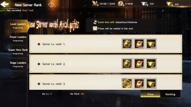 Three Kingdoms: Destiny HeroII Gameplay смотреть онлайн