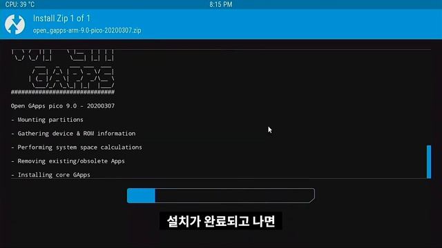 [흥프로] 라즈베리파이 4 안드로이드 OS 설치하기!! смотреть онлайн