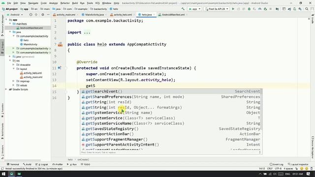 How to add back/UP button to the AppBar/ActivityBar/Toolbar - in Android studio смотреть онлайн