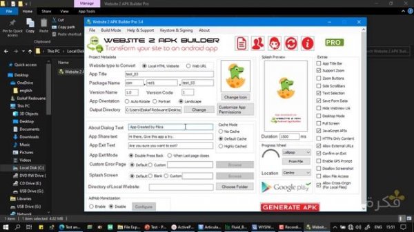 HTML to APK / Website 2 APK