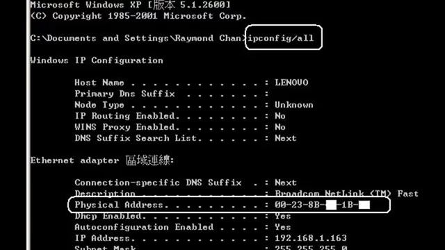 How to activate NextSpeak Mandarin TTS смотреть онлайн