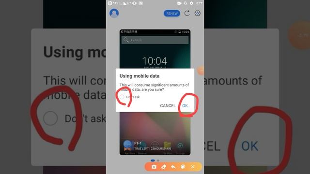 Cloud phone android emulator (گوشی مجازی) смотреть онлайн