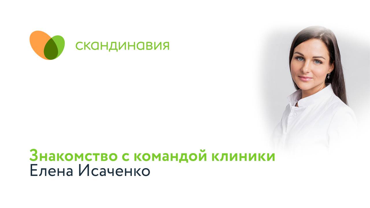 057ced416920a3a02861362f8382d539