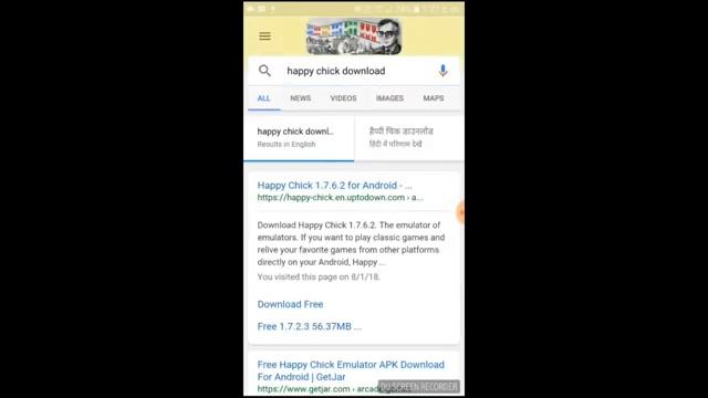 How to download happy chick for android смотреть онлайн