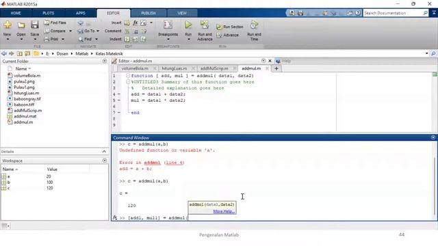 Case Matlab смотреть онлайн