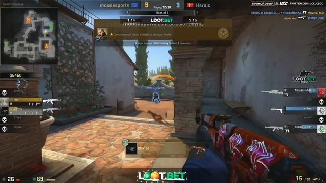 LOOT.BET Cup2 || HEROIC vs MOUSESPORTS bo3 || by @Deq & @Zais map2 смотреть онлайн