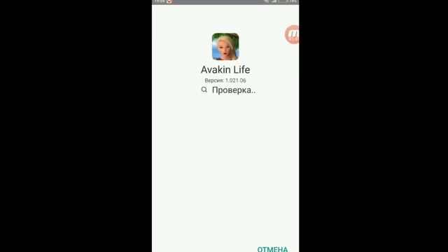 | МОД AVAKIN LIFE | 2018 | KØTYK ÅVÅKIN | смотреть онлайн