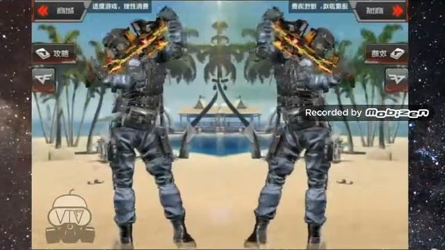 CF legends/ Lần Đầu Thấy Swat Lắc Mong Cực Cute смотреть онлайн
