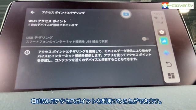 【PARTS REVIEW 5】通信機能を持ったOTTOCAST PICASOU2は、スマートフォン連携、動画視聴をはじめ、何でもできる魔法の球体、史上最強のAndroid AI BOXでした！ смотреть онлайн