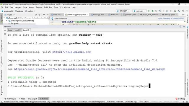 How to Generate SHA-1 for Flutter app | Get SHA1 value for Flutter inside Android Studio смотреть онлайн