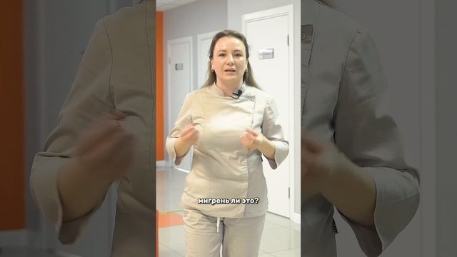 Москалюк Галина Сергеевна смотреть онлайн