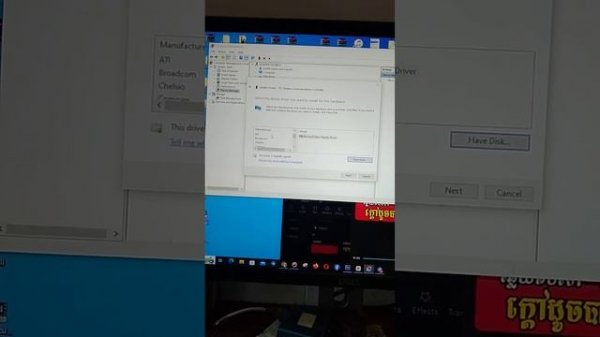 Pci simple communications controller driver 100% solution fast and easy