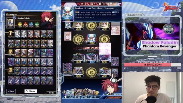 REVENGE OF THE PHANTOM! Rage on, Revengers! [Shadow Paladin, FUN Deck, Vanguard Zero] смотреть онлайн