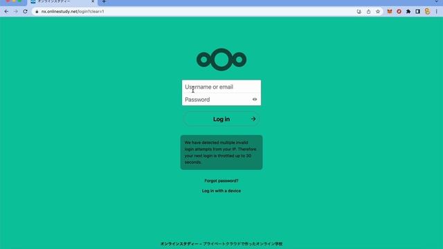 Nextcloudが凄すぎる！ смотреть онлайн